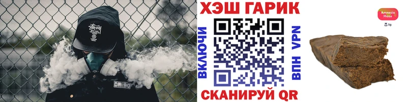 Хочу наркоту Янаул Cocaine  Канабис  Метадон  Амфетамин  ГАШ  Меф мяу мяу  Псилоцибиновые грибы 