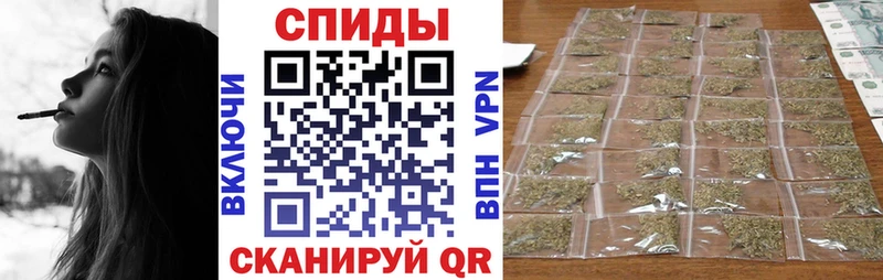 БУТИРАТ GHB  Янаул 