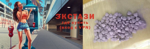 2c-b Карталы