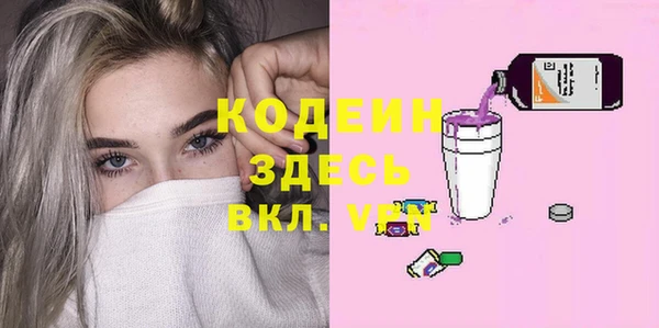 2c-b Карталы