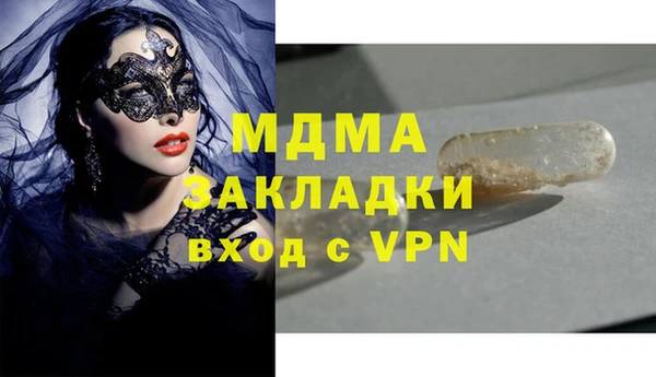 кокс Карпинск