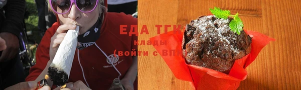 бошки Касимов