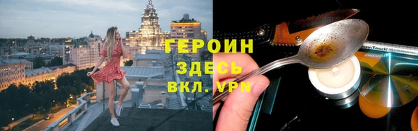 2c-b Карталы