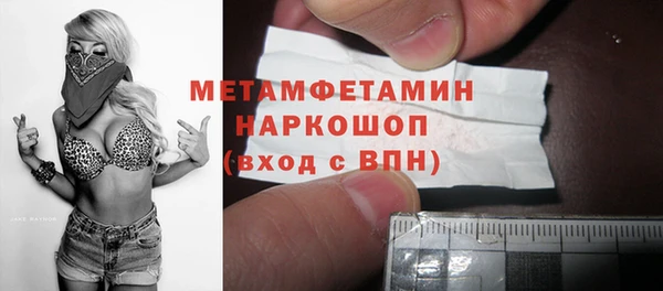 2c-b Карталы