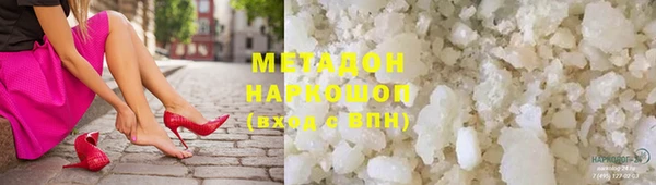 кокс Карпинск