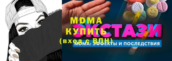 кокс Карпинск