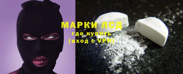 2c-b Карталы