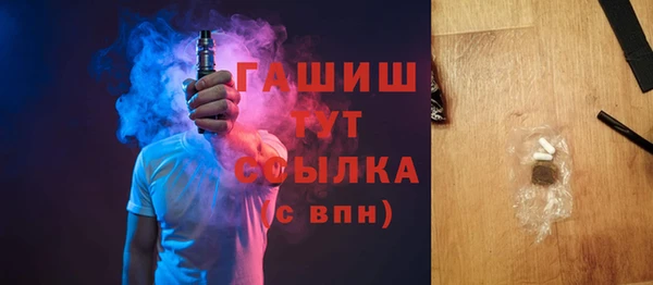 бошки Касимов