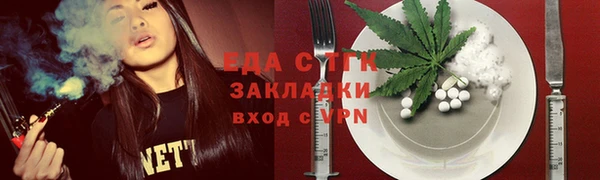 кокс Карпинск