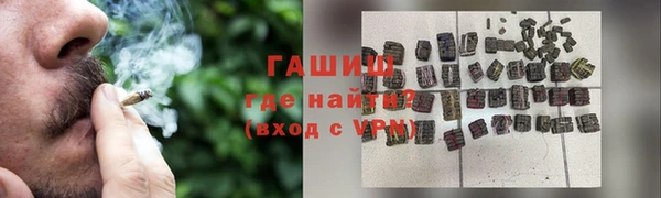 2c-b Карталы