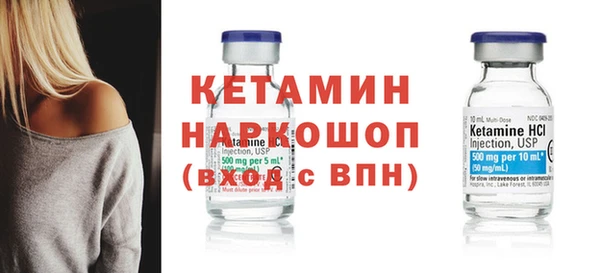 бошки Касимов