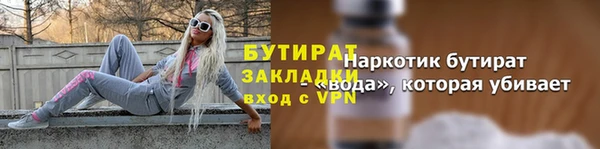 кокс Карпинск