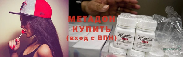 кокс Карпинск