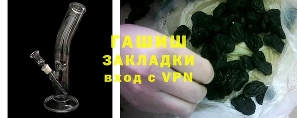 бошки Касимов
