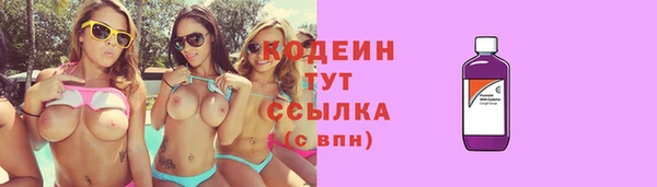 2c-b Карталы