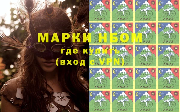 2c-b Карталы