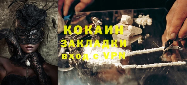 кокс Карпинск