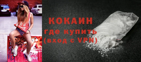 бошки Касимов