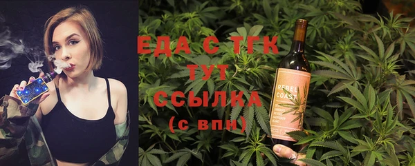 2c-b Карталы