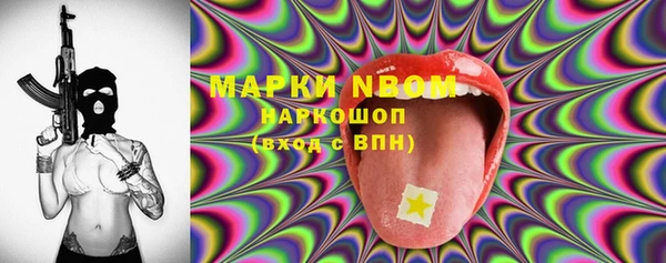 2c-b Карталы