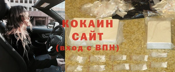 бошки Касимов