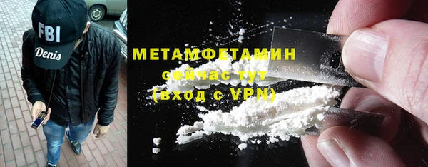 2c-b Карталы