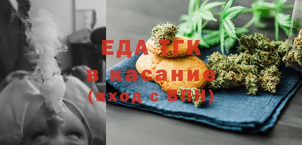 бошки Касимов