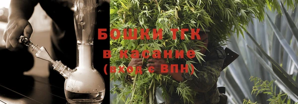 кокс Карпинск