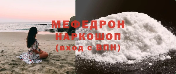 кокс Карпинск