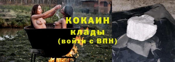бошки Касимов