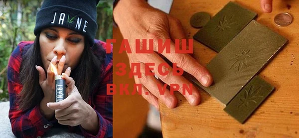 тгк Чердынь