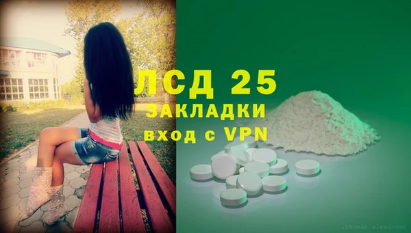бошки Касимов