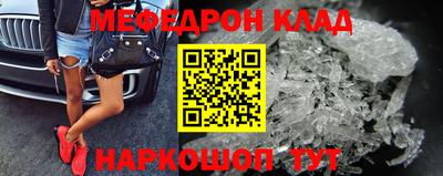 jwh Дубна