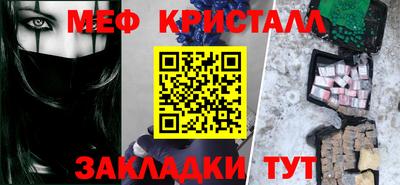 индика Донской