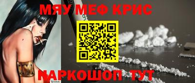 индика Донской