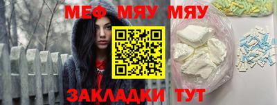jwh Дубна