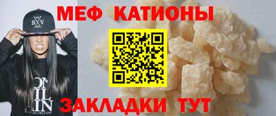 jwh Дубна
