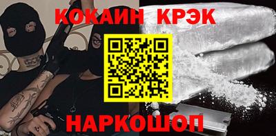 индика Донской