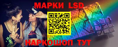 индика Донской