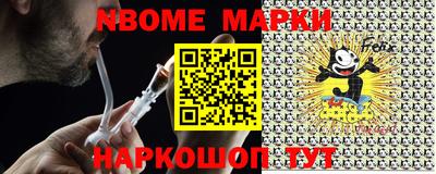 индика Донской