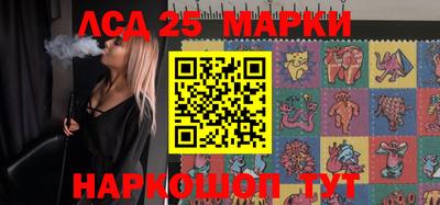 индика Донской