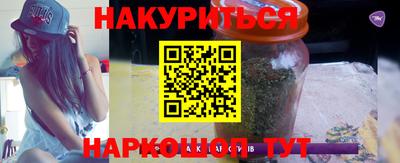 индика Донской