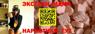 jwh Дубна