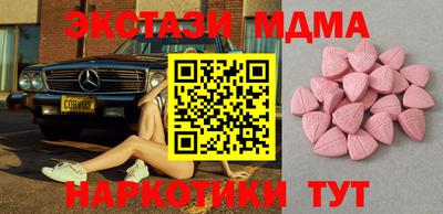 jwh Дубна