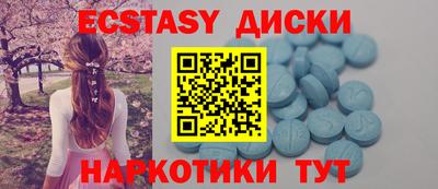 индика Донской
