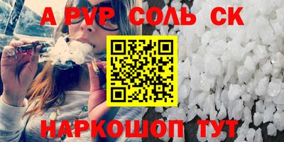 jwh Дубна