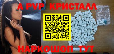 индика Донской