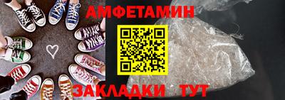 jwh Дубна