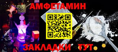 индика Донской