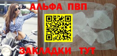 jwh Дубна